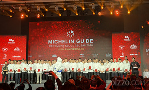 한국 발간 10주년 미쉐린 가이드, 역대 최다 신규 스타 탄생… 밍글스 3스타 2년 연속·모수 2스타 첫 입성