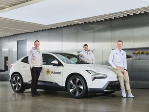 폴스타, 보루시아 도르트문트 내한 행사에 차량 지원