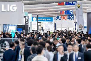 특허심판원, 'DX KOREA' 상표등록 무효 심결