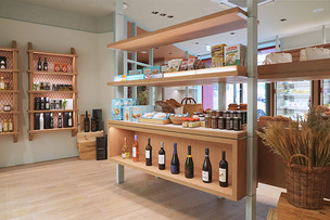 LF푸드, 메종드구르메 리뉴얼 오픈&hellip;글로벌 식재료 쇼룸 강화