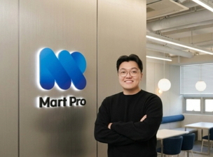 마트프로, 매출 132억 기록... 2년 연속 흑자