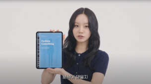 셜록뷰티, '2026 K-Brand Awards' K-뷰티 부문 수상