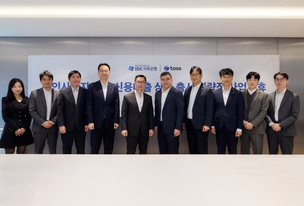 토스, IBK저축은행과 개인사업자 신용대출 출시… ‘소호스코어’ 첫 적용