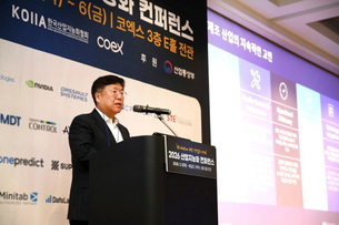 델 테크놀로지스, '2026 산업지능화 컨퍼런스'서 AI 기반 스마트 제조 위한 엣지 전략 소개