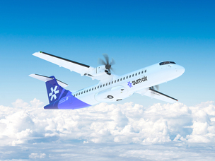 섬에어, 국토부 운항증명 취득&hellip; 12일부터 김포-사천 운항