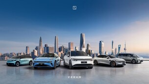 지리자동차그룹, 中 최초 S&P 글로벌 'ESG 지속 가능성' 인증 획득