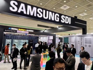 [인터배터리] 삼성SDI "ESS&middot;로봇&middot;UAM용 선도 기술로 전기차 캐즘 돌파"