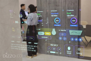 집이 병원이 되는 시대&hellip;건설&middot;의료 손잡은 '주거 헬스케어' 실험