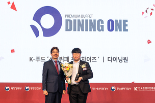 뷔페 브랜드 다이닝원, TV조선 '2026 K-브랜드 어워즈'에서 수상