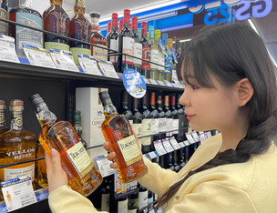 GS25, 1만원대 위스키 티처스 3차 판매…하이볼 수요 확대