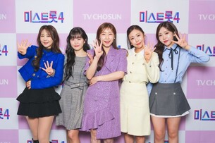 '인생 역전' 眞 이소나부터 20년 버틴 善 허찬미까지&hellip;'미스트롯4' 톱5의 새 각오[종합]