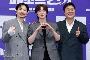 엘프 된 이동휘? 본격 '메소드 연기' 예고하는 주역들 [포토]