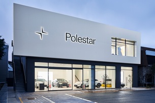 폴스타코리아, '스페이스 대구' 오픈&hellip; "지역 리테일 네트워크 확대"