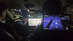 카카오모빌리티, 서울 강남서 자체 기술 기반 '서울자율차' 서비스 시작