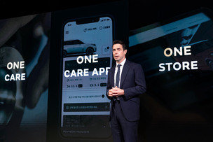 JLR 코리아, '원 케어 앱' 누적 가입자 4만4000명 돌파