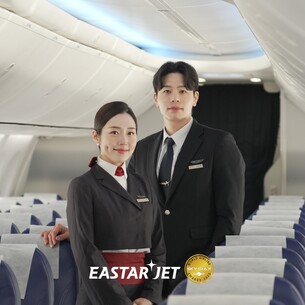 이스타항공, 올해 첫 '신입 객실승무원 공개 채용' 실시