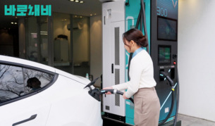 채비, 테슬라 초급속 충전 장벽 허물었다&hellip; "300kW 충전 구현"