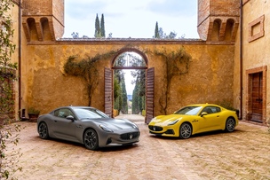 마세라티 코리아 "그란투리스모&middot;그란카브리오, 가격 낮추고 고객 경험 확대"