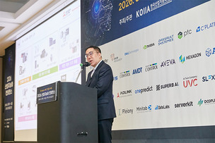 한국미쓰비시전기오토메이션, 산업지능화컨퍼런스서 제조업 DX&middot;AX 및 FA 디지털 솔루션 소개