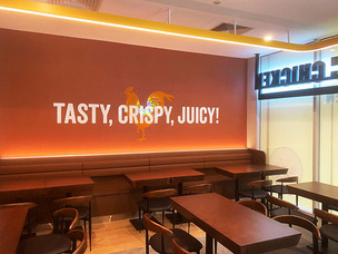 bhc, 싱가포르 5호점 개점…동남아 시장 확대