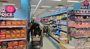 이마트, ‘5K PRICE’ 353종 확대…소형가전까지 PB 확장