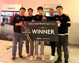 로지텍, 국내 첫 'VC 설치 월드컵' 성료
