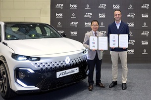 르노코리아, '르노 부산오픈테니스대회 2026' 타이틀 스폰서 참여