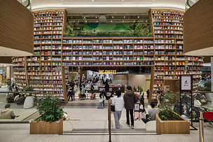 스타필드 빌리지 운정, 개장 100일&hellip;지역 소비&middot;생활 거점으로 자리 잡았다