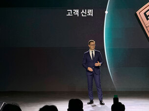 포르쉐코리아 "국내 전기차에 K배터리 적용&hellip; 올해 신차 4종 출격"