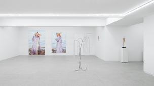 다림문화재단 AOD 뮤지엄, 연속 기획전 'The Collapse Manual' 성료