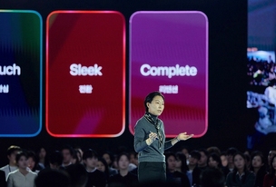 토스애즈, 파트너 행사 ‘터처블 2026’ 개최… 신규 광고 상품 공개·800명 참석