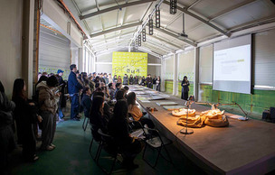 공간디자인대전 수상작 첫 전시 개최…주최사 트렌드프레소로 변경