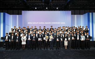 BMW 그룹 코리아, 우수 딜러사 임직원 시상