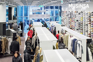 &ldquo;명동 상권 회복세&hellip;외국인 거래액 전주 대비 20%&uarr;&rdquo;