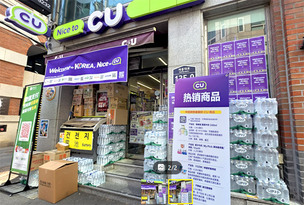 BTS 공연, 광화문 상권 온도차&hellip;매출 늘었지만 확산은 제한적