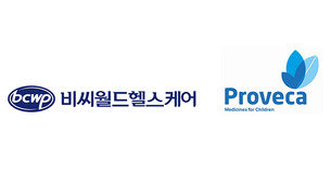 소아 중증 침흘림 치료제 ‘시알라나액’ 국내 도입…치료 선택지 확대