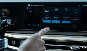 "이동이 곧 생활이 된다"&hellip; 현대차&middot;기아, 삼성전자와 '카투홈' 서비스 개시