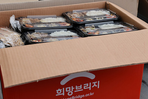 대전 대덕구 공장 화재 사흘째…희망브리지, 현장 소방 인력에 긴급 급식 지원