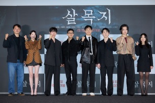 배우도 비명&hellip;김혜윤X이종원X김준한&rarr;장다아 '살목지'라는 극강의 공포 [종합]