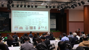 뉴엔AI, 'Fashion AI Connect 2026'서 패션 산업 분석 플랫폼 공개