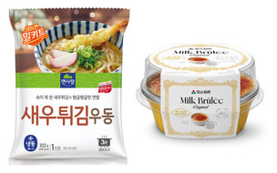 간편식의 진화&hellip;냉동식품, '한 끼 식사'로 자리잡다