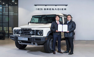 "천안&middot;충청 네트워크 확장"&hellip; 이네오스 그레나디어, 아우토반브이에이지 공식 딜러사 선정