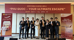 [현장] 베트남 썬그룹, 한국 하늘길 직접 연다… 썬푸꾸옥항공, 4월 17일 인천 취항