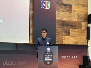 쇼핑부터 미식까지 '올인원'&hellip; JCB, 일본 현지 특화 서비스 확대