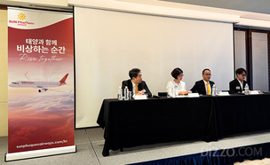 [인터뷰] 썬푸꾸옥항공 &ldquo;우리의 경쟁력은 항공&middot;호텔&middot;테마파크 하나로 묶은 '에코시스템'&rdquo;