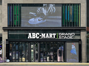 ABC마트, 그랜드 스테이지 성수 오픈…체험형 매장 강화