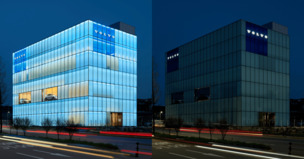 볼보자동차, 지구촌 전등 끄기 캠페인 '어스아워' 참여