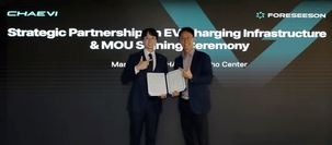 채비, 캐나다 포시즌에 초급속 충전기 연간 100기 공급