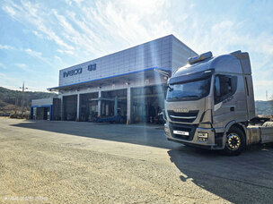 이베코코리아, 중부 물류 거점 당진에 서비스센터 리뉴얼 오픈