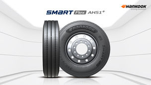 한국타이어, 대형 카고트럭∙트랙터 전륜용 타이어 '스마트플렉스 AH51+' 신규 규격 출시